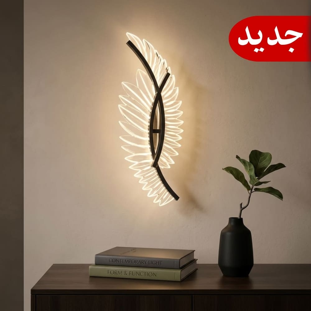 ابليك بطارية 