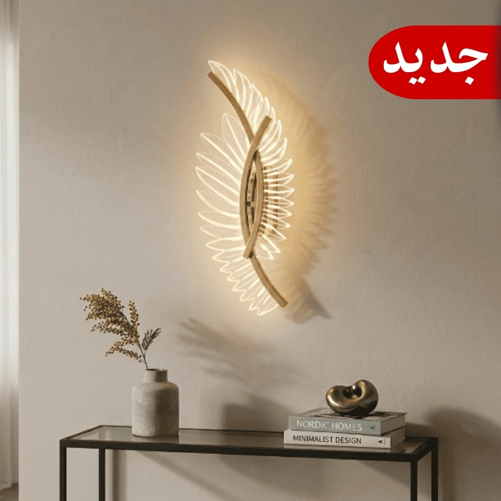 ابليك بطارية 