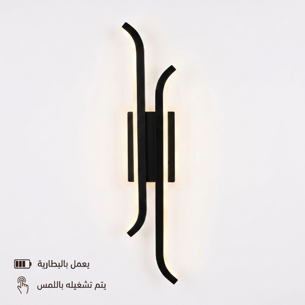 ابليك بطارية