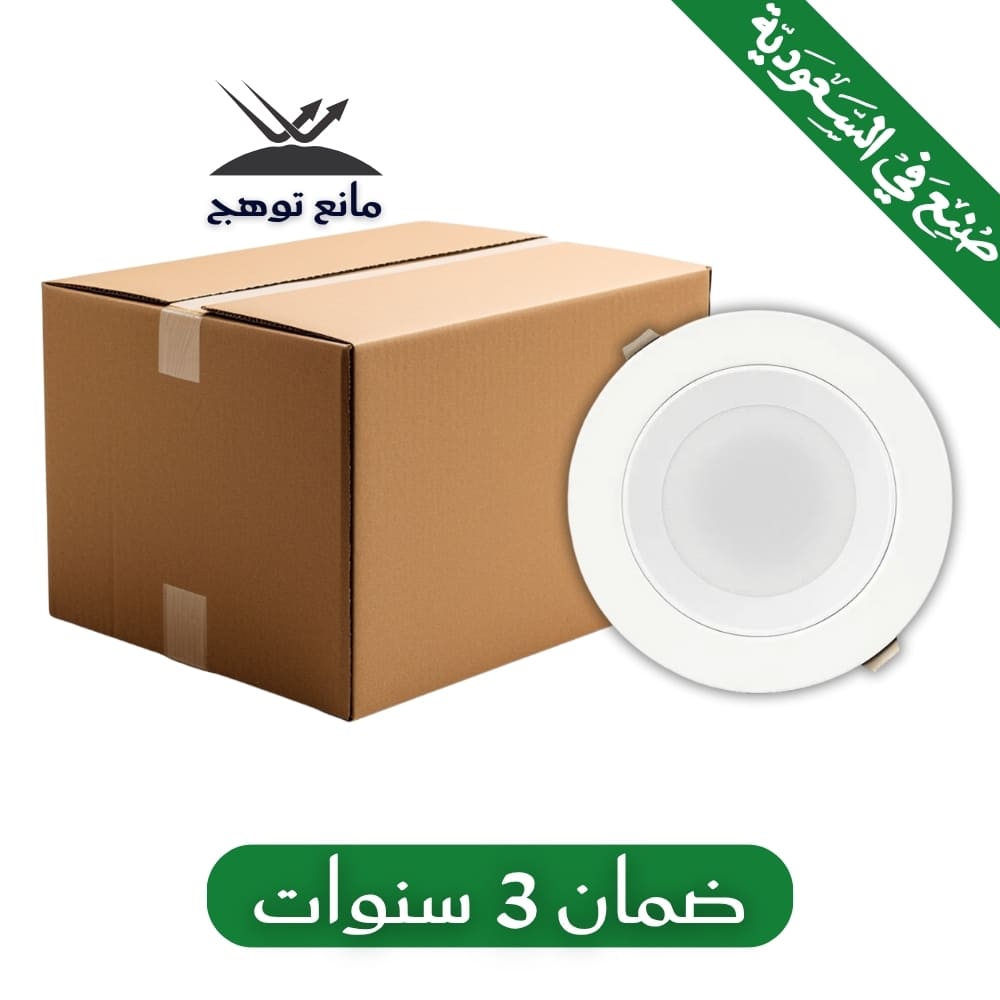 كرتون 50 حبة بانل ألمونيوم 