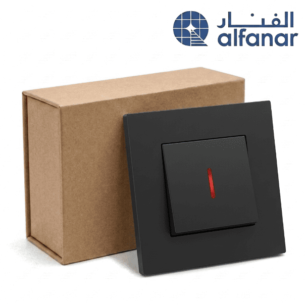 مفتاح سخان ماسه أسود - الفنار