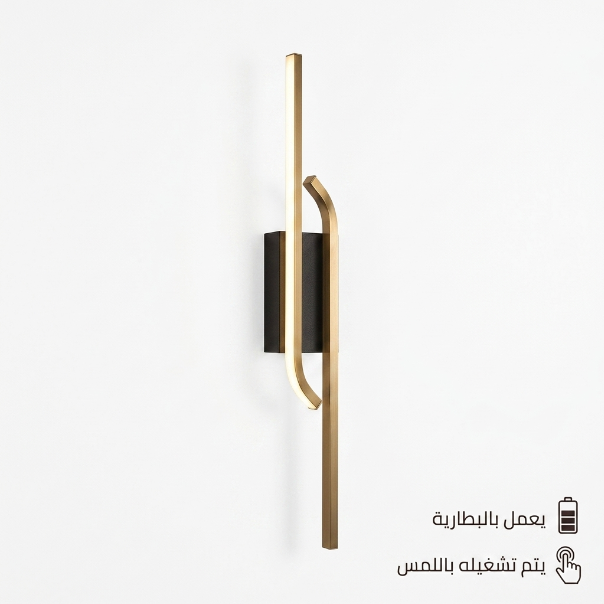 ابليك بطارية