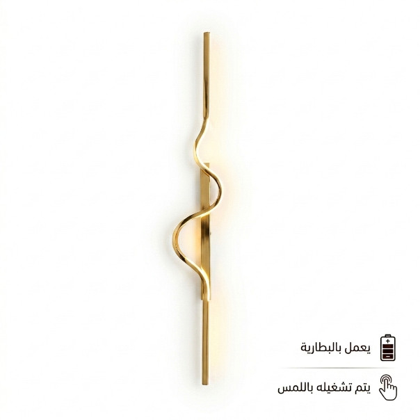 ابليك بطارية