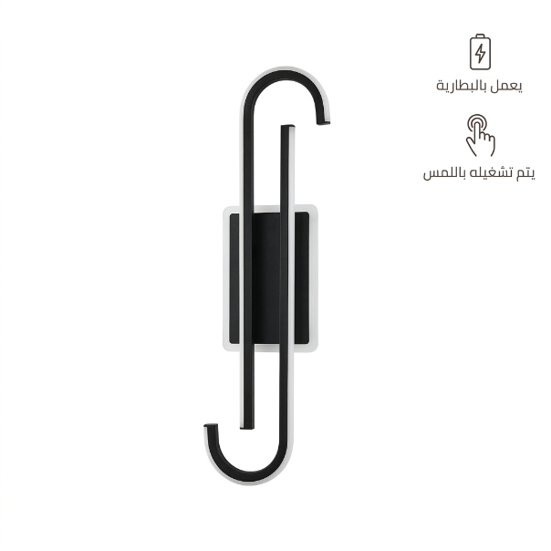 ابليك بطارية