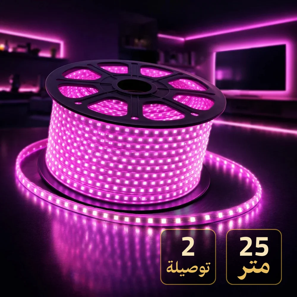 شريط ليد