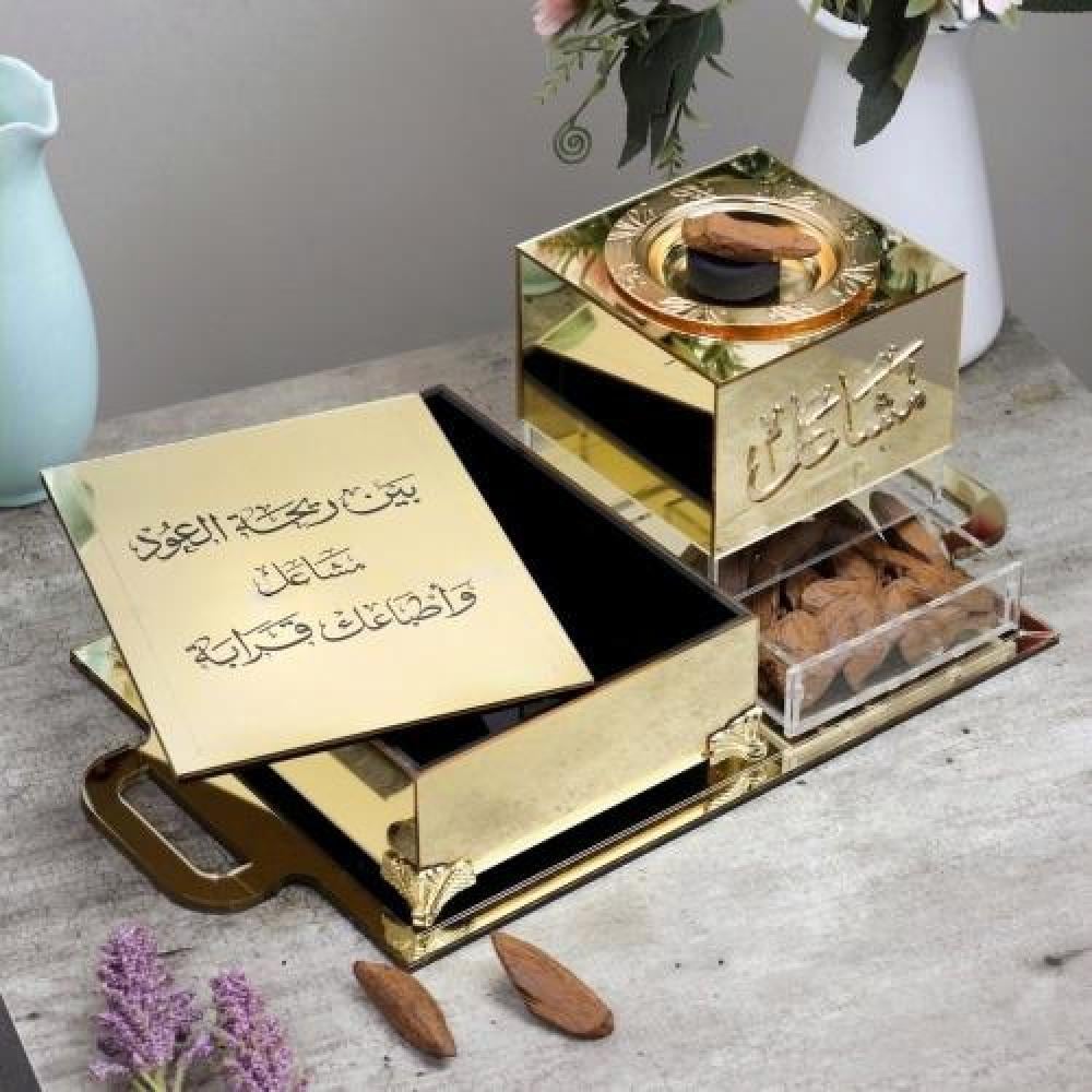  مبخرة ملكية 