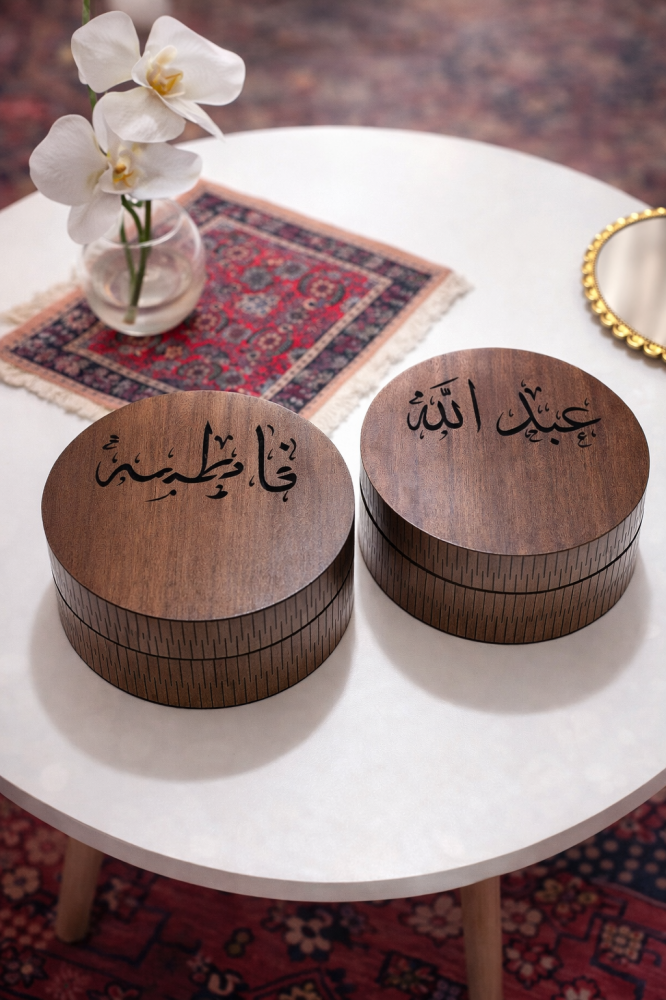  مبخرة باللون تراثية  