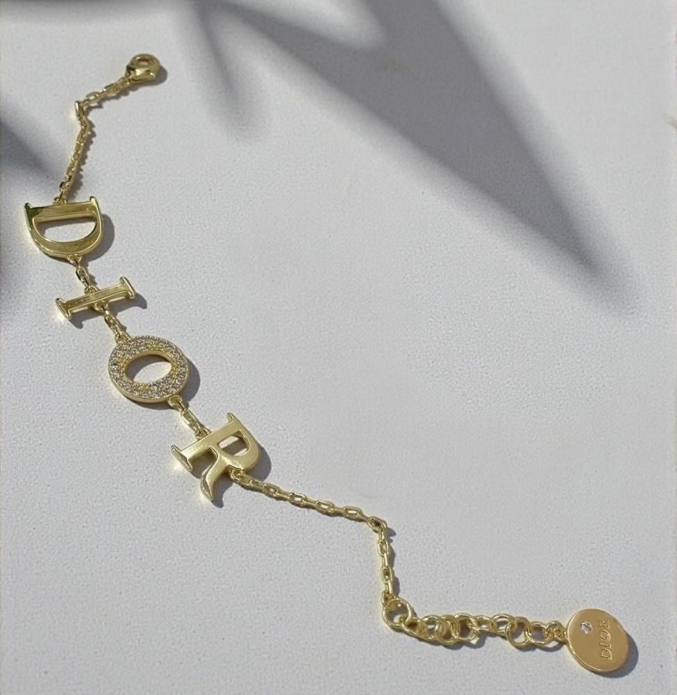   اسوراة دييور ذهبي 