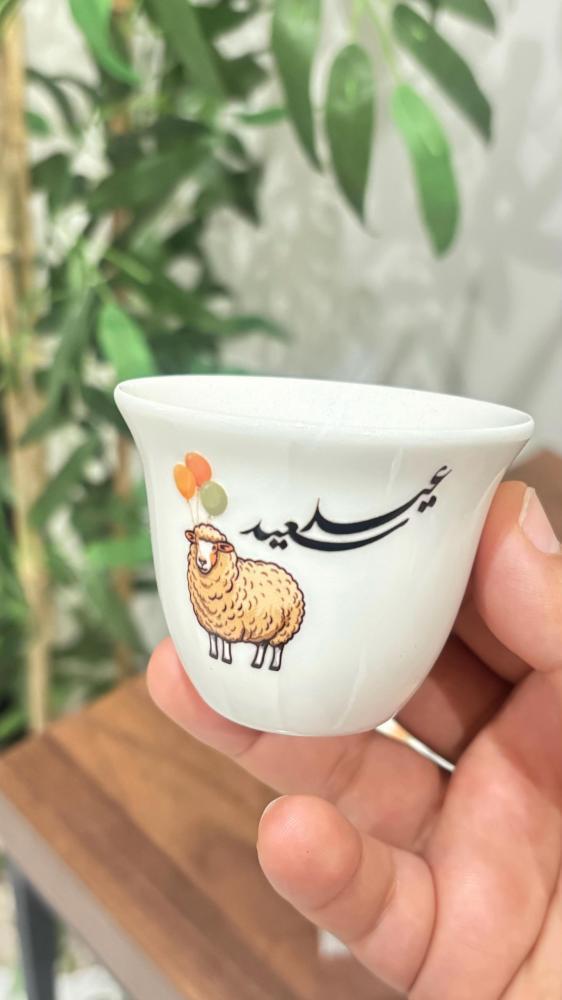  نص طقم فناجيل العيد 6 قطع 