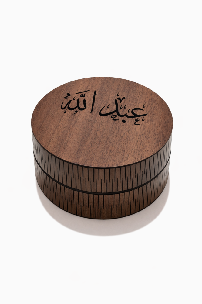  مبخرة باللون تراثية  