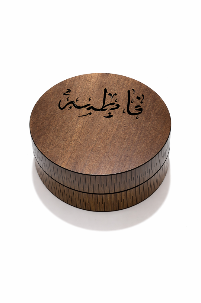  مبخرة باللون تراثية  