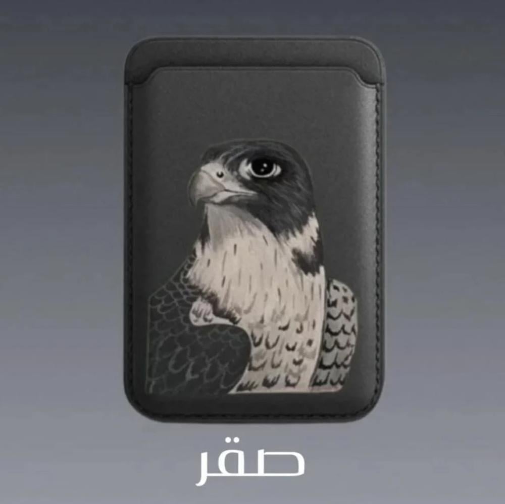  محفظه الجوال تصميم ع الطلب 