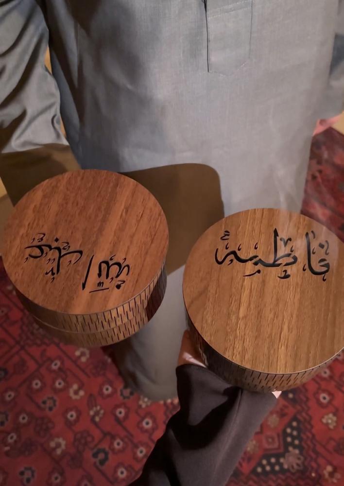  مبخرة باللون تراثية  