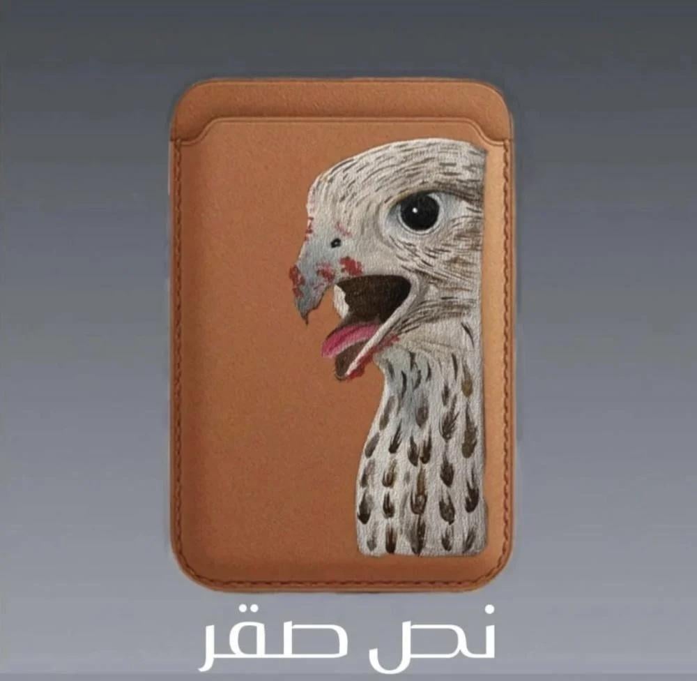  محفظه الجوال تصميم ع الطلب 