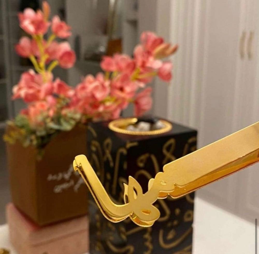  ملقاط بخور بالاسم 