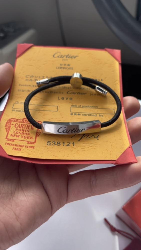  سوار Cartier 