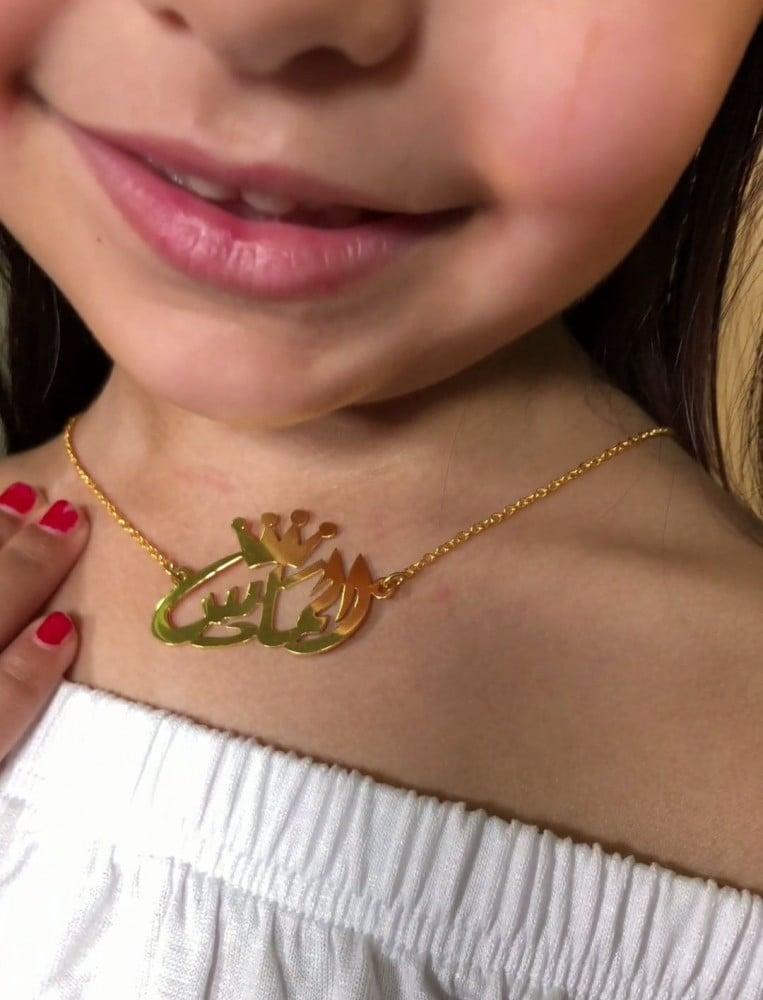  سلسال بناتي بالاسم مع التاج 