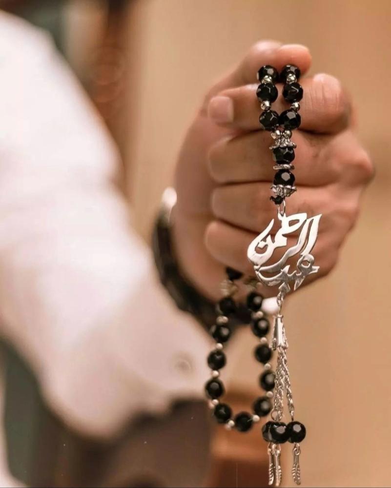  سبحه بالاسم تُصمم على الطلب (تقييمان) 
