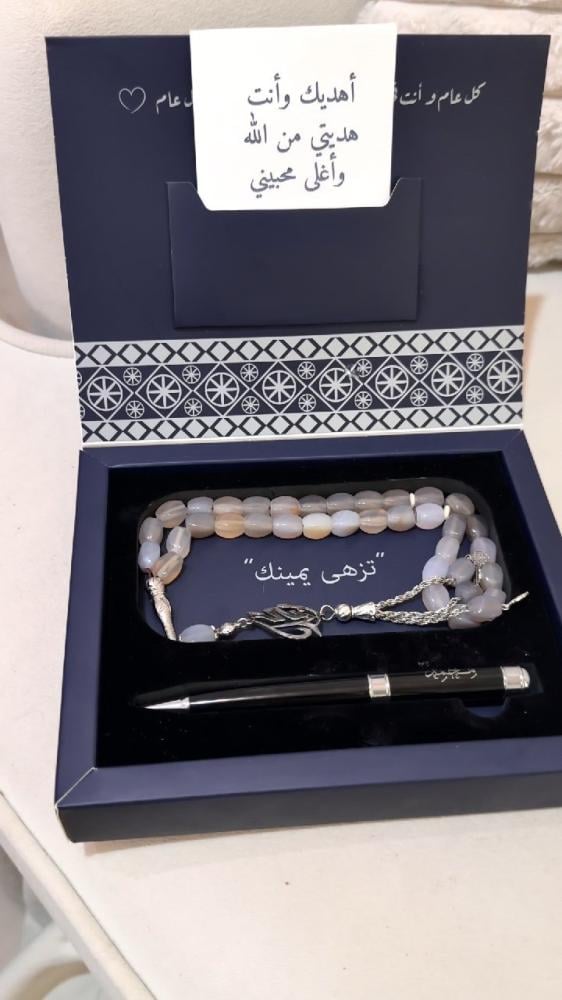  بوكس هدية رجالي فاخر مع سبحة عقيق وقلم محفور 