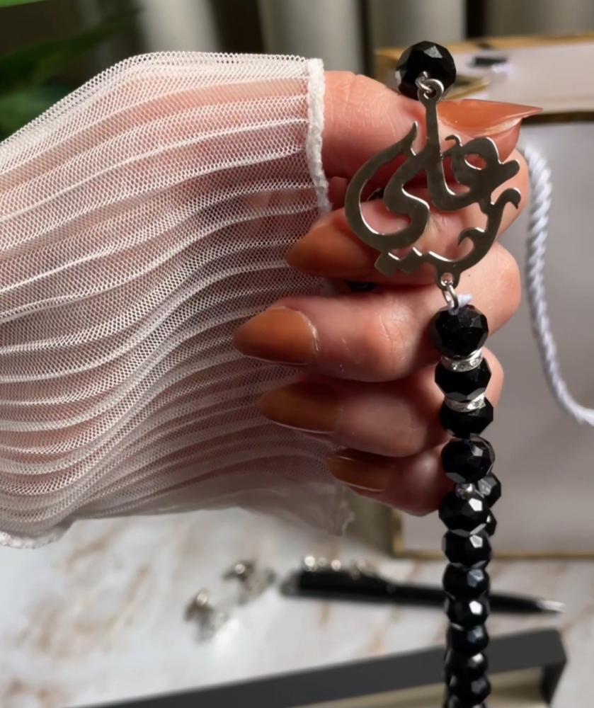  بكج رجالي حسب الطلب 