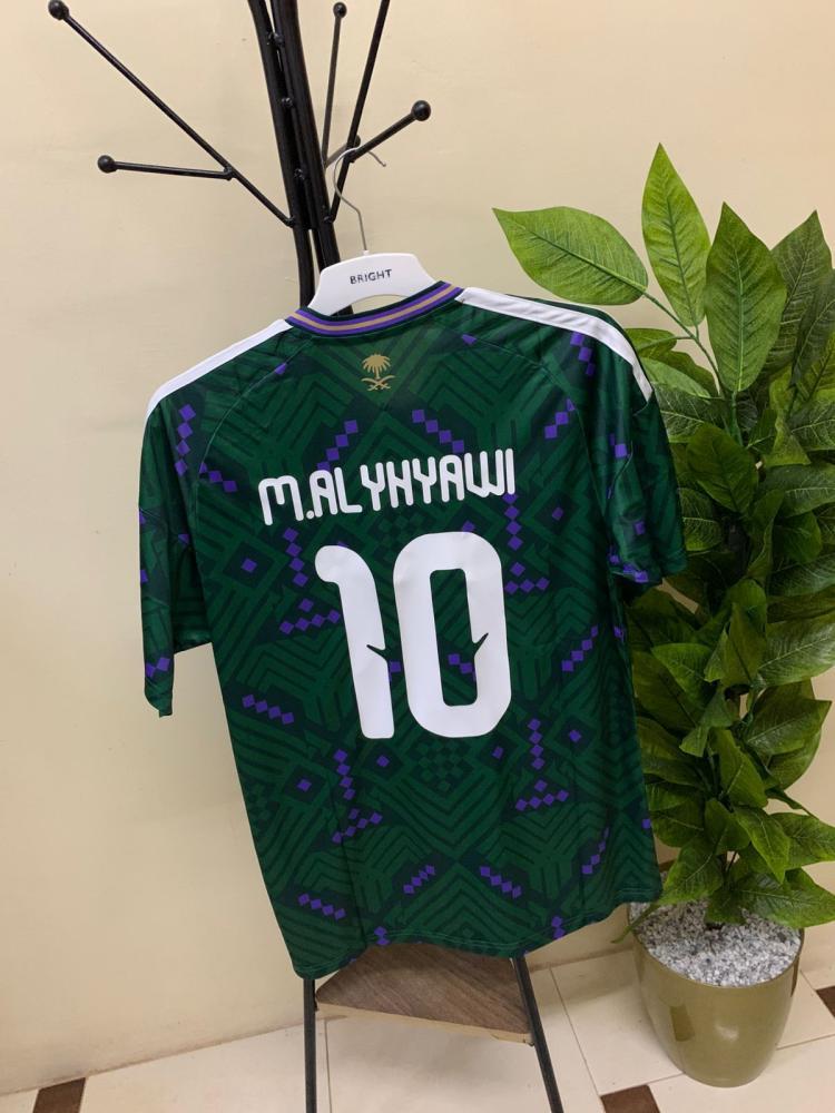  طقم المنتخب السعودي للاطفال كاس العالم  2026 