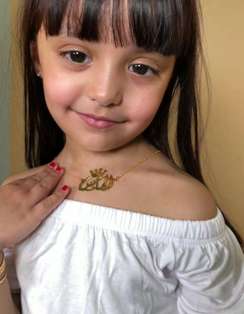  سلسال بناتي بالاسم مع التاج 