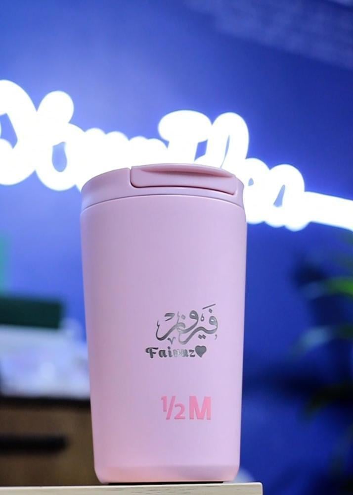  مق أكتوبر الوردي ب الاسم 