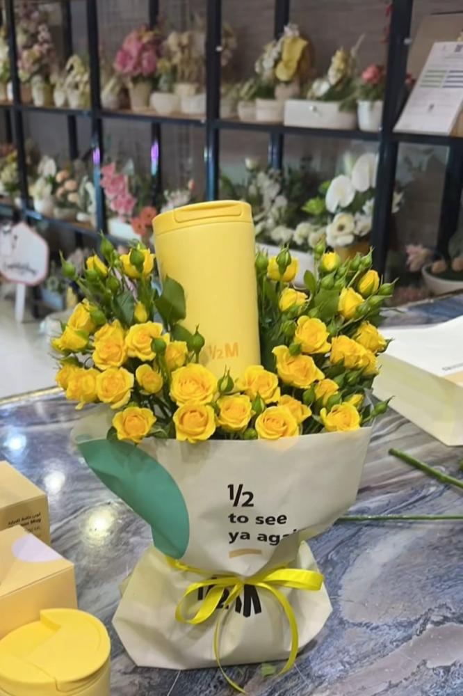  باقه ورد مق هاف مليون 