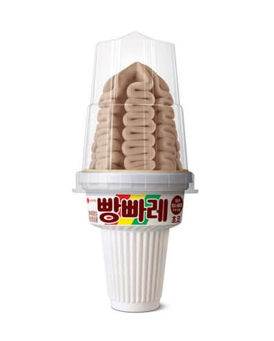 CHOCOLATE ICE CREAM CONE (PANGPARE) 