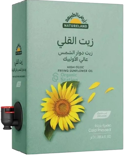 زيت دوار الشمس عضوي مخصص للقلي 