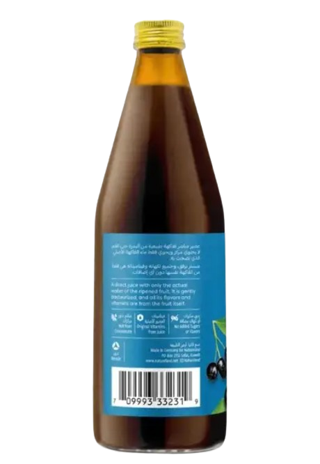 ORGANIC ARONIA JUICE 