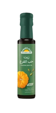 زيت بذور القرع عضوي 