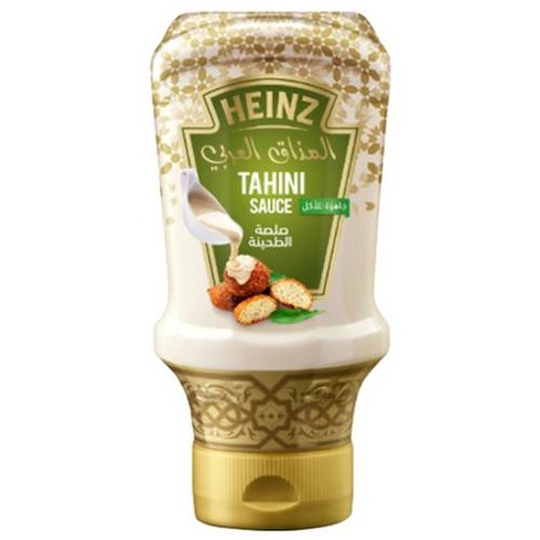 طحينة عربية 