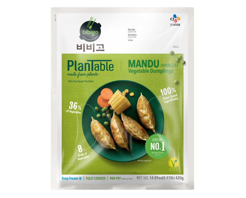 VEGETABLE MANDU (KOREAN DUMPLING) 