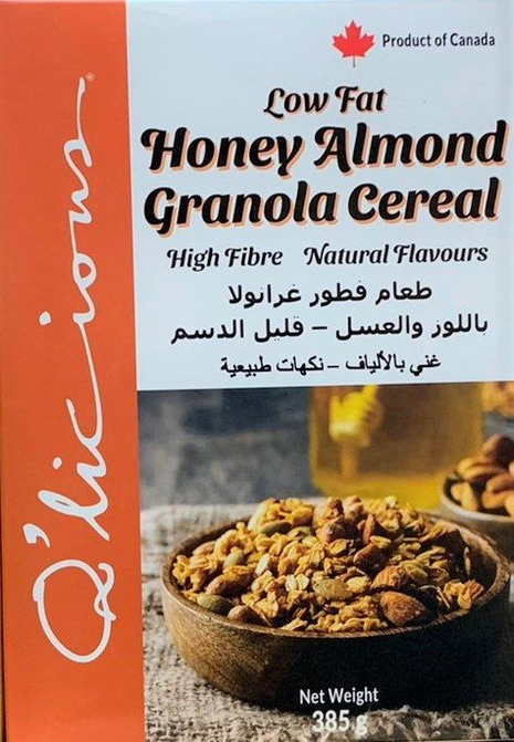 غرانولا اللوز والعسل 