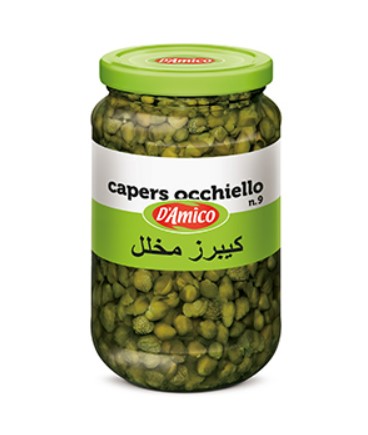 مخلل كيبر 