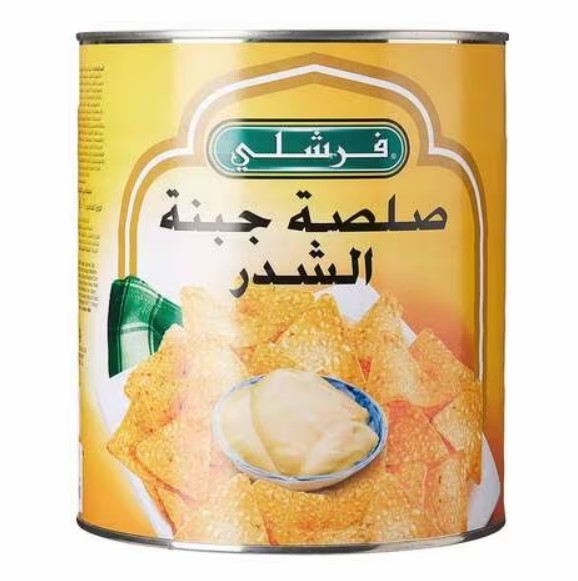 صوص جبنة شيدر 