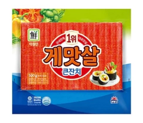 CRAB STICKS WITH FISH CAKE 