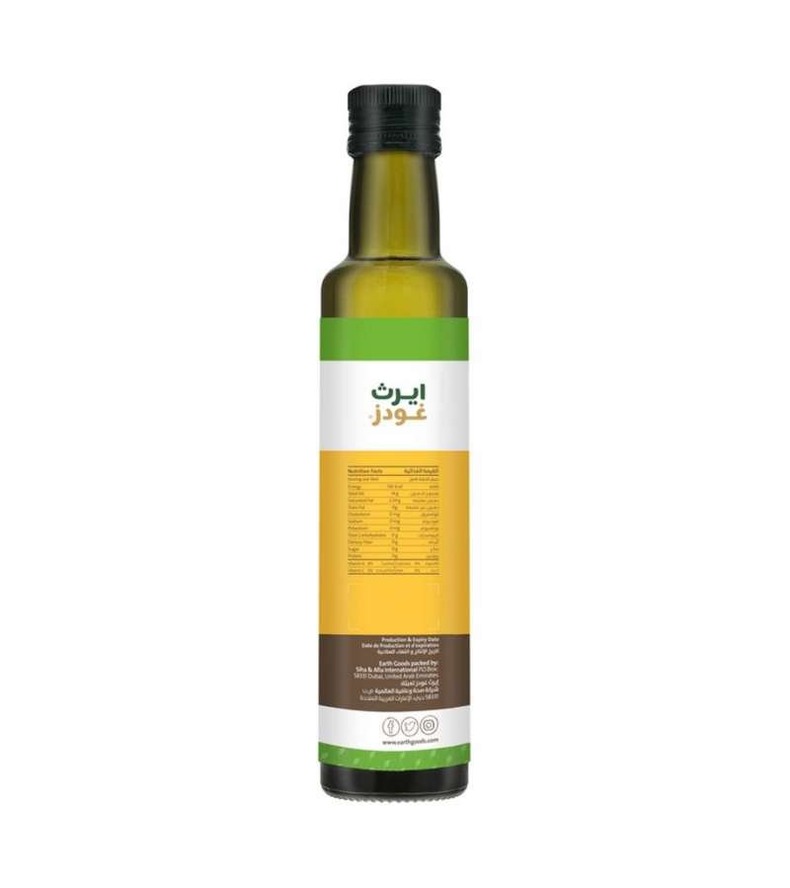 ORGANIC REFINED SESAME OIL 