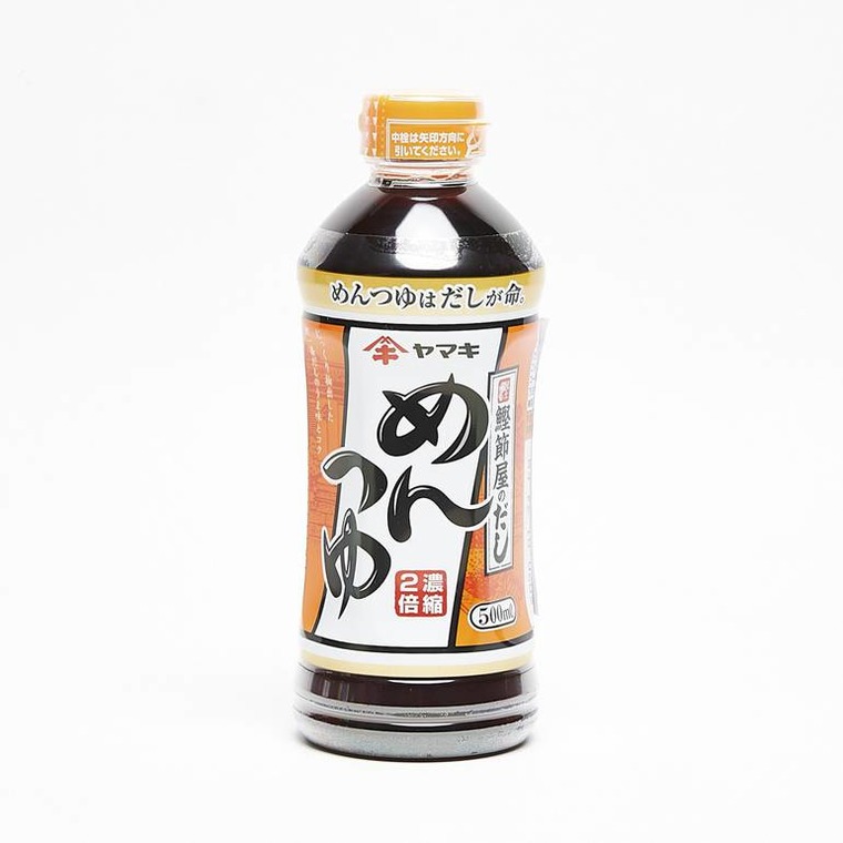 SHISO DRESSING 