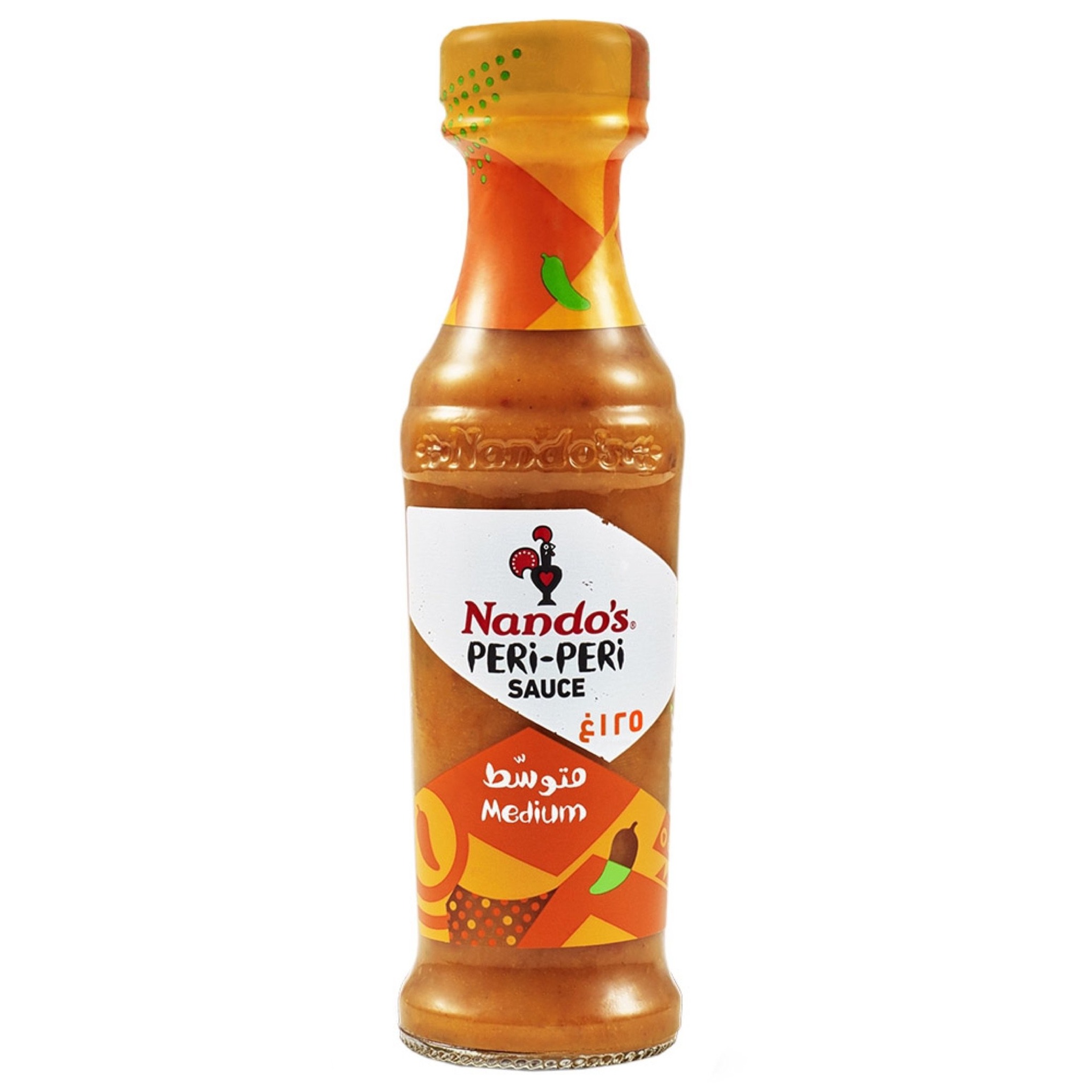 PERI-PERI SAUCE (MEDIUM HOT) 