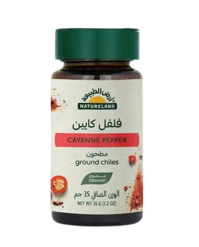 فلفل كايين مطحون عضوي 