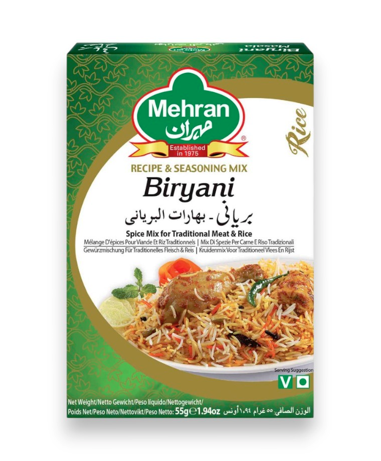بهارات ارز برياني 