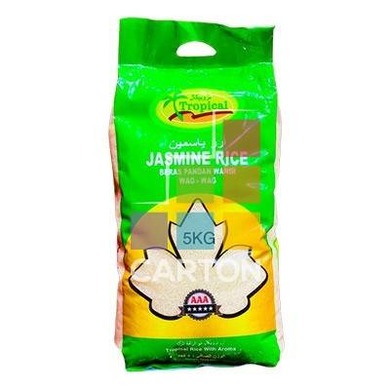 أرز الياسمين المعطر 
