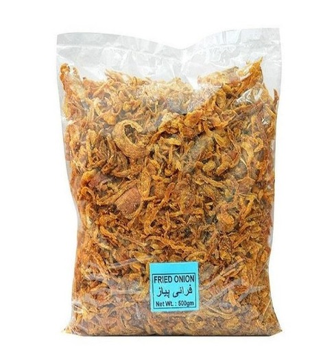 بصل مقلي (هولندا) (2500 غرام)