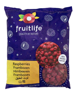 توت العليق 