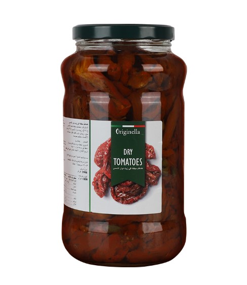 طماطم مجففة 