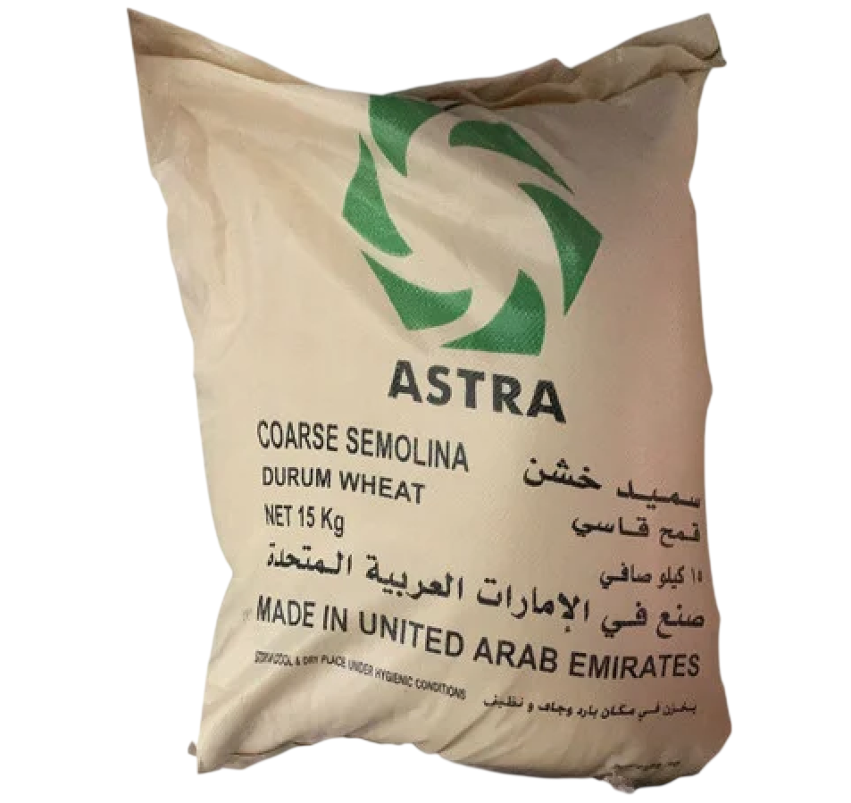 سميد قمح قاسي خشن 