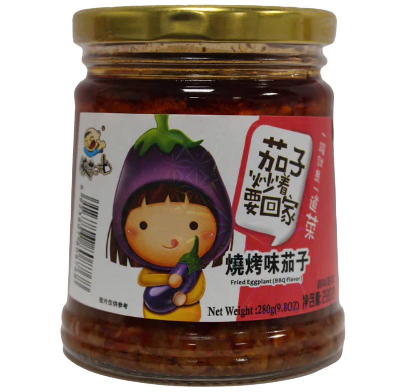 PICKLED FRIED EGGPLANT (BBQ FLAVOR) 
