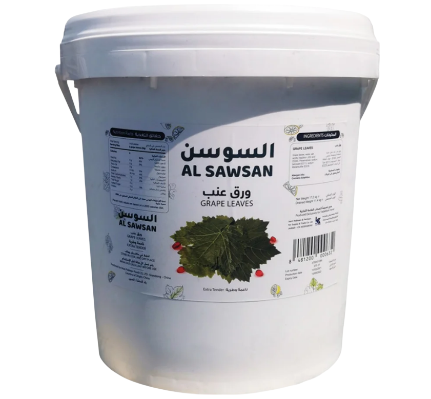 GRAPE LEAVES 